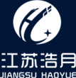 江蘇浩月節(jié)能環(huán)?？萍加邢薰?>
            </div>
            <div   id=